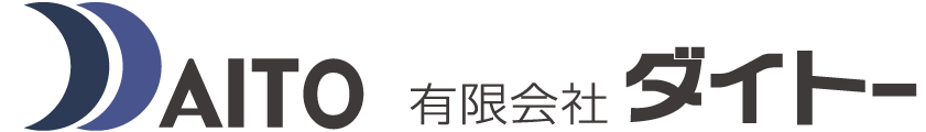 有限会社ダイトー